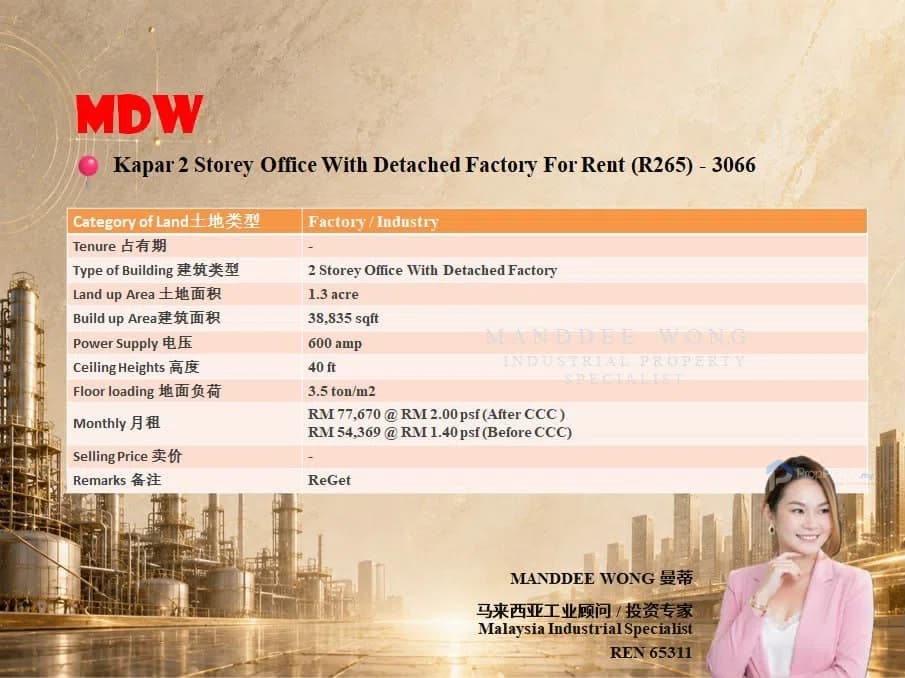 WTR/2 STOREY OFFICE WITH DETACHED FACTORY/38,835 SQFT/KAPAR/KLANG/SELANGOR