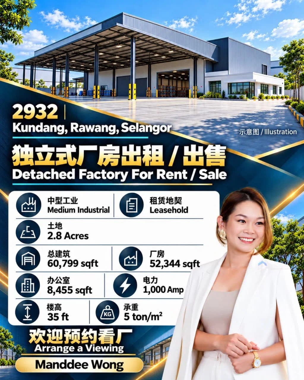 Main photo