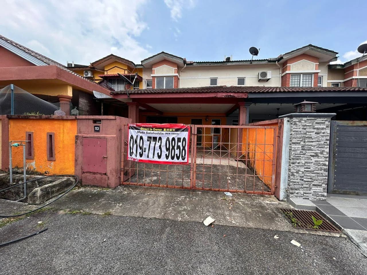 FOR SALE : 2-Storey Terrace House, Jalan PS, Pinggiran Senawang, Negeri Sembilan