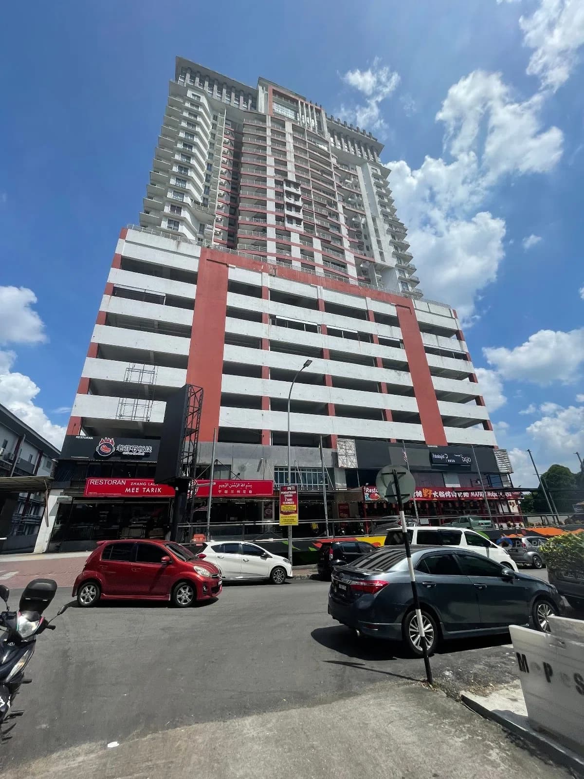 Menara Rajawali SS15